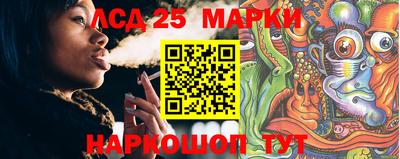 мефедрон Берёзовский