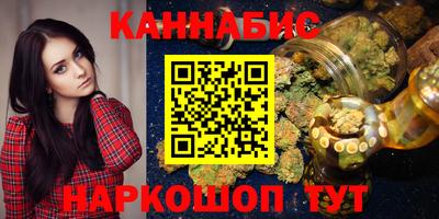 кокс Беслан