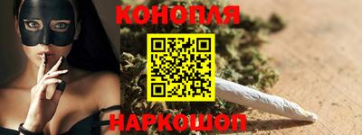 кокс Беслан