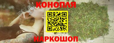 кокс Беслан