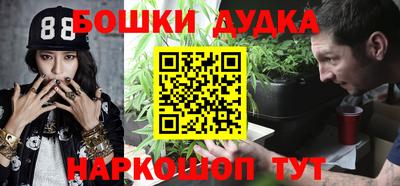мефедрон Берёзовский