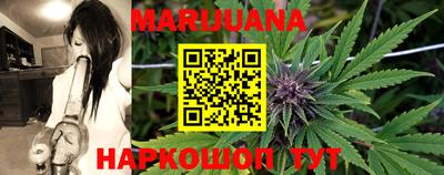 мефедрон Берёзовский