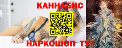 соль курить ск Бийск