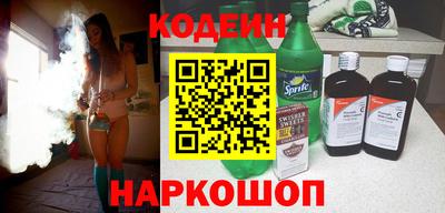 кокс Беслан