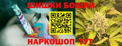 прущий лед Гагарин