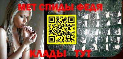 соль курить ск Бийск