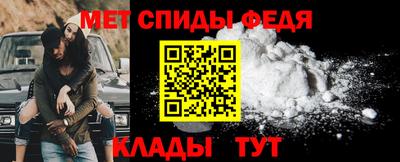 соль курить ск Бийск