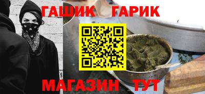 мефедрон Берёзовский