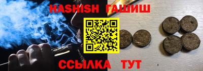кокс Беслан